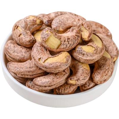 带皮腰果2025新货盐焗熟越南腰果