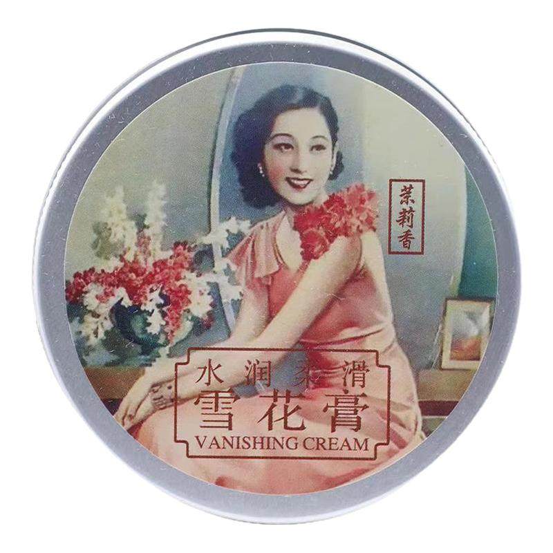老上海雪花膏保湿滋润护手霜