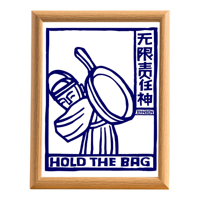 减肥减脂期女生标准体重表摆件