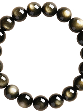 福善缘金曜石手串国检证书