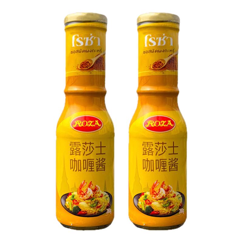 泰国进口日期新鲜保证正品