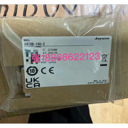 议价ANYWIREA41SB16U2带适用