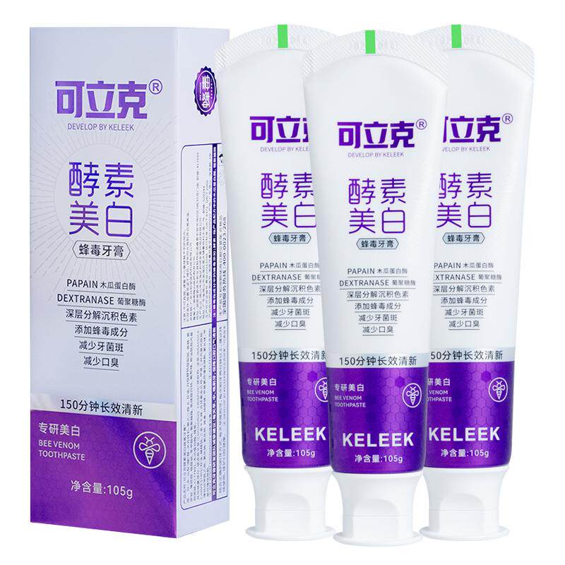 酵素去黄蜂毒护龈持久清新