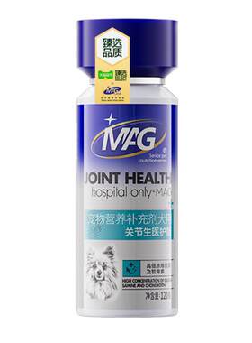 MAG狗狗鲨鱼软骨素保护关节120g