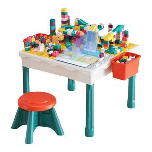 铭塔AI智能伴读学习桌幼儿童大颗粒积木拼搭多功能吃饭画画游戏桌