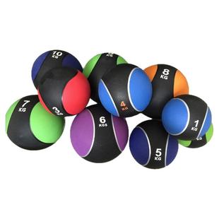 橡胶药球 腰腹部训练体能运动球重力球健身球Medicine Ball包邮