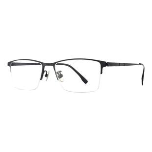 德国蔡司眼镜近视男可配度数纯钛半框超轻商务专业网上配眼镜片女