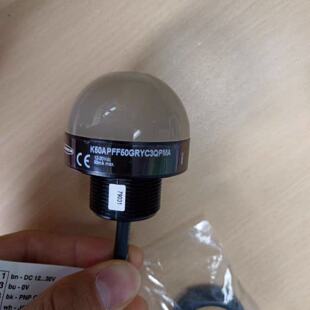 议价全新邦纳感测器K50APFF50GRYC3QPMA