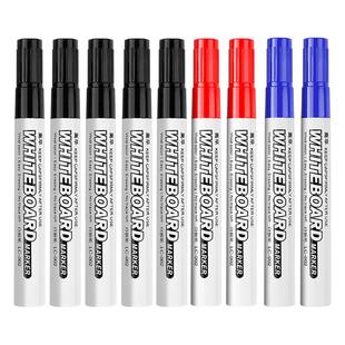 加粗白板笔可擦黑板笔水性儿童彩色红蓝色易擦写粗头白班笔写字画板笔画笔大容量可擦除无毒黑色大头记号笔99