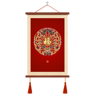 新中式百福临门挂画福字客厅沙发背景墙装饰画大红色喜庆玄关壁画