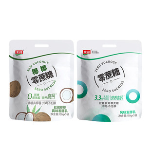 宁夏金河零蔗糖酸奶风味发酵乳袋装水果捞酸奶儿童早餐酸奶