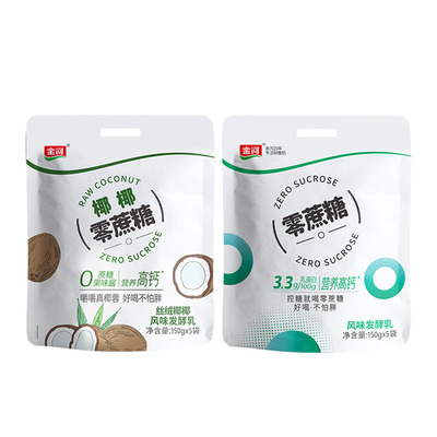 宁夏金河零蔗糖酸奶风味发酵乳袋装水果捞酸奶儿童早餐酸奶