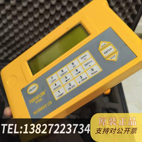 原装正品英国梅克罗尼PF900式超声波流量计带原装箱和配件成现货