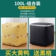 100L Big Yellow Duck+100L Black Grid [купить один, получи один бесплатно]