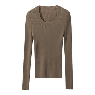 【TEC可机洗羊毛】48支 扬子纱 U领坑条修身显瘦针织羊毛打底衫女