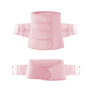 产后收腹带产妇专用月子修复夏季顺产剖腹产塑腹束缚带收肚子神器