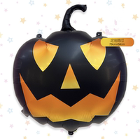 halloween: Decorate the aluminum film balloon background wall, set up pumpkin party, Trick or Treat Festival props and ghosts thumbnail 5