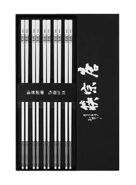 唐宗筷316L食品级不锈钢筷子