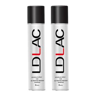 兰度3d打印机平台胶水喷雾防翘边3d打印耗材pla abs petg等耗材通用 lac胶水 3D打印机耗材进口lac粘合剂胶水