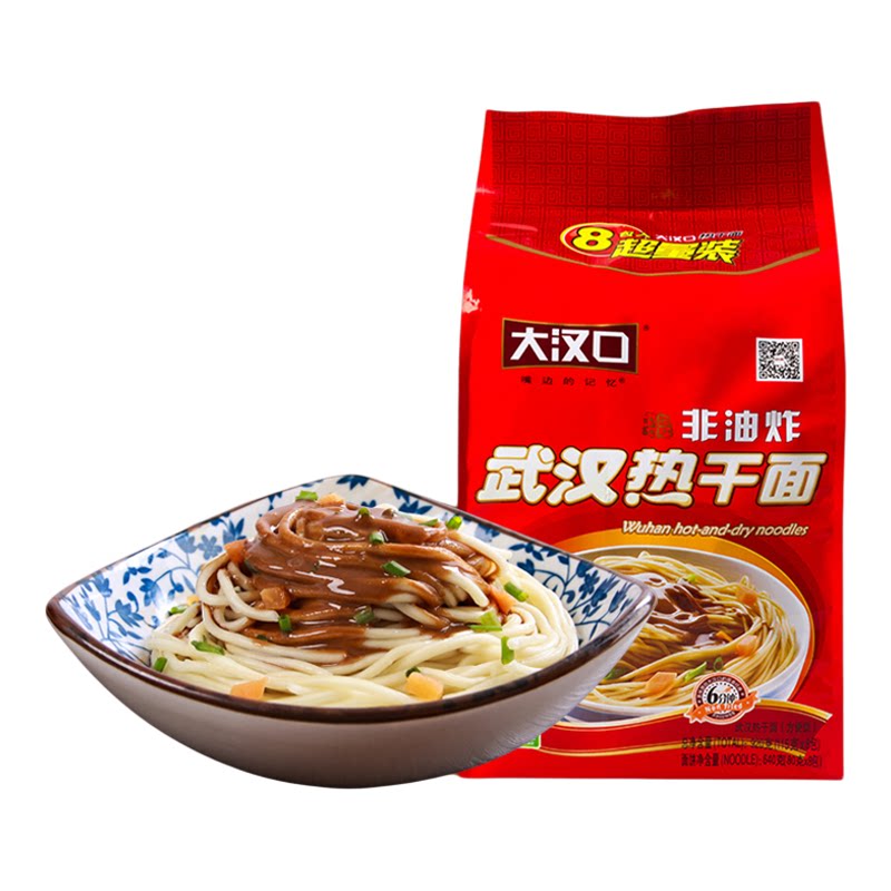 武汉热干面920g*2非油炸湖北特产