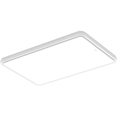 欧普照明护眼全光谱客厅吸顶灯