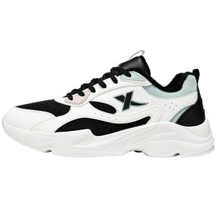 特步女鞋加绒棉鞋2025新款冬季加厚保暖休闲鞋老爹鞋皮面运动鞋女