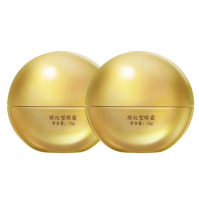 马应龙眼霜淡化眼袋细纹紧致抗皱补水保湿提拉眼部滋润型眼霜精华