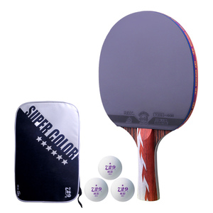 正品729名牌专业级乒乓球拍反胶