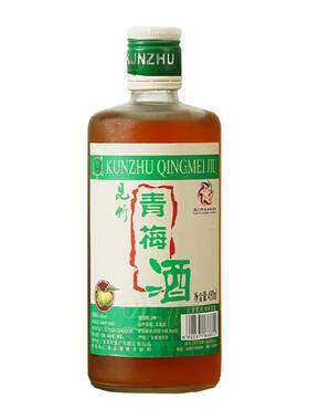 昆竹牌龙门青梅酒13度肉厚多汁