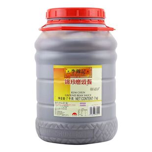 正品李锦记锦珍磨豉酱7kg大桶烧鹅烤鸭杂酱面炸酱面牛杂酱料商用