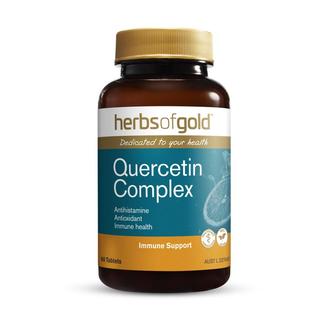 HerbsofGold槲皮素高含量畅快呼吸养肺护肺保健品和丽康60粒*1