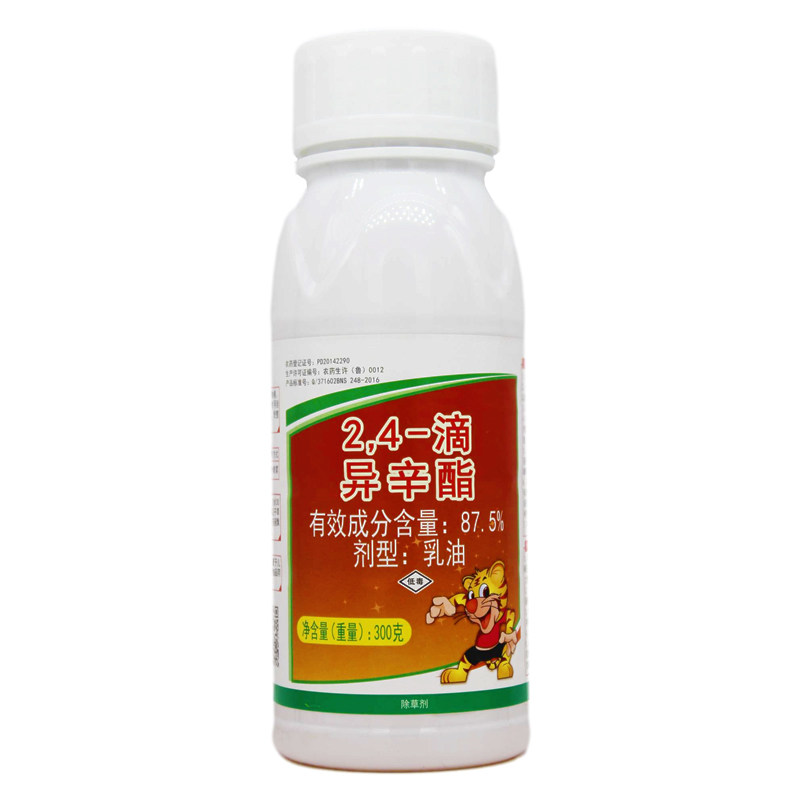 滨农科技87.5%24滴异辛酯除草剂