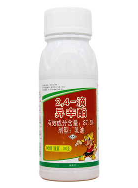 滨农科技87.5%24滴异辛酯小麦田苗后阔叶杂草农用除草剂农药正品