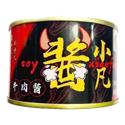 酱小凡牛肉酱大块牛肉
