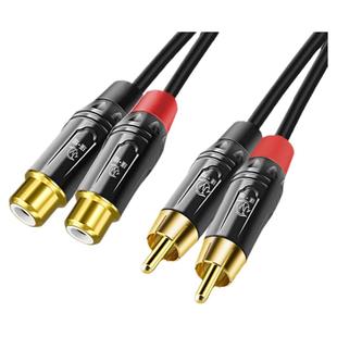 双莲花音频线二对二公对母4头线RCA红白双莲花梅花功放音频延长线