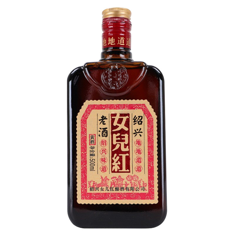 糯米花雕酒整箱装绍兴女儿红黄酒