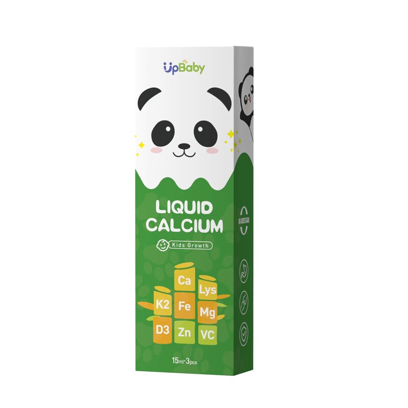 临期-upbaby钙镁锌营养液3条试用装