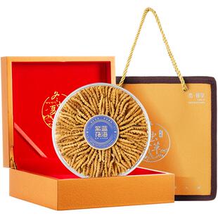 紫蓝花海冬虫夏草3-4根/克20克正品干货虫草礼盒送礼滋补营养品