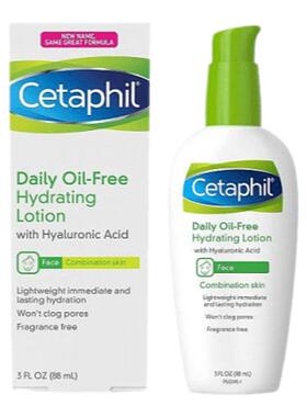 欧洲直邮英国药房CETAPHIL玻尿酸高能水光凝乳真皮层保湿补水持久