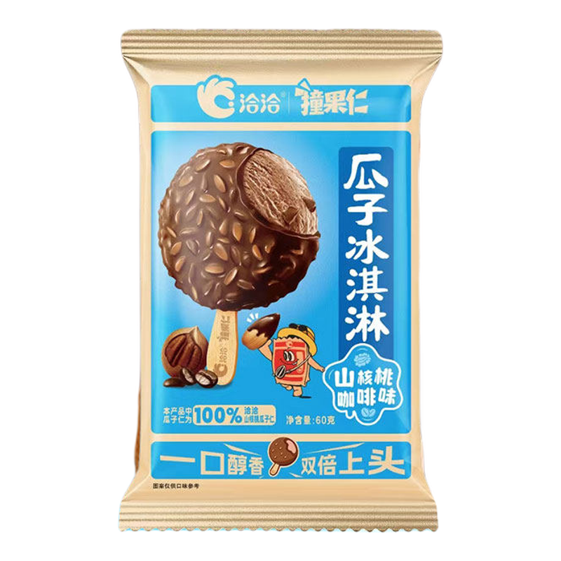 10支 洽洽香瓜子雪糕批发 香草焦糖海盐山核桃咖啡脆皮冷饮冰淇淋