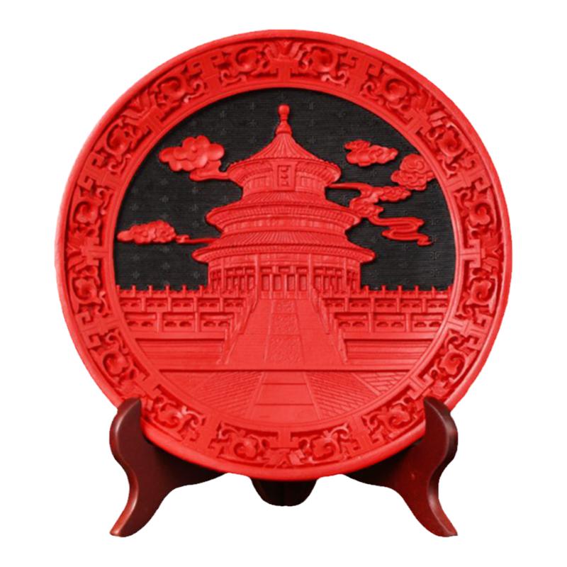 北京复古工艺盘子单位剔红雕漆