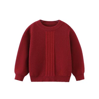 [绵羊毛]齐齐熊男童打底羊毛衫