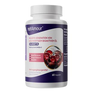natAmour德国娜塔慕红宝石油深海鱼油磷虾油高纯度Omega3鱼油健身