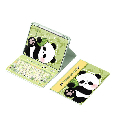 适用ipad保护套防弯防摔轻薄全包