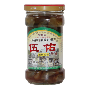 盐城特产伍佑特优级醉黄泥螺280g老品牌地道醉螺纯正合成昌口味