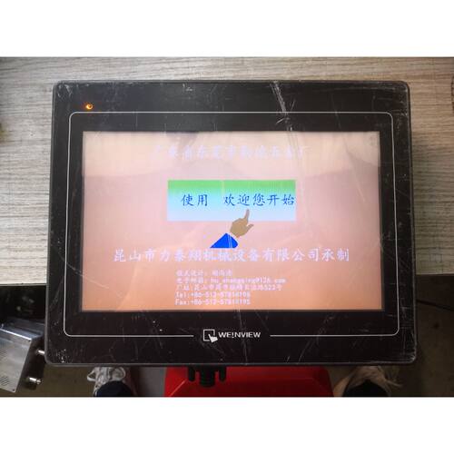 询价-威纶通触摸屏 TK6102i V5WV，二手拆机，成色以图，