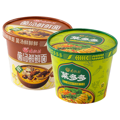 南街村方便面菌汤椒麻辣子鸡汤面