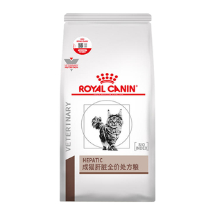 皇家猫粮HF26猫肝脏衰竭胆管肝性炎脑病铜蓄积猫肝脏处方粮