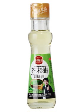 乡韵磨王芥末油140ml凉拌菜凉面