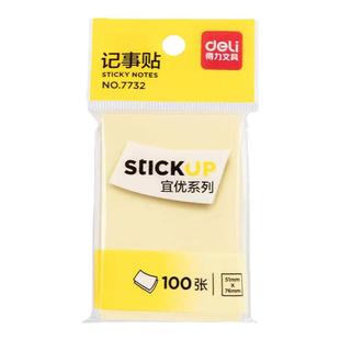 得力7155便利贴便签纸记事贴纸便签条告示贴便条纸可撕带粘性办公